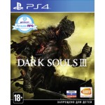 Dark Souls III (PS4) полная русская версия